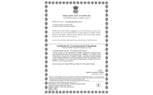 Certificate of incorporation