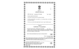 Certificate of incorporation