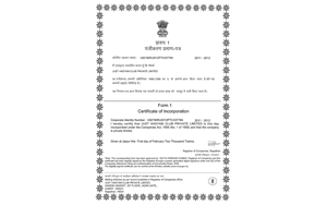 Certificate Of Incorporation